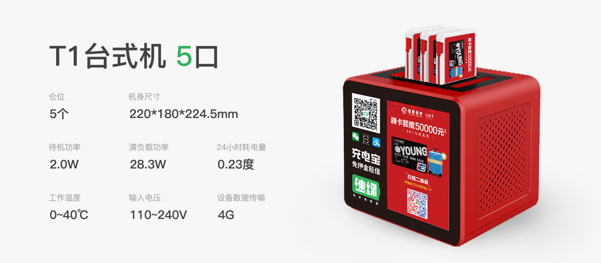 公司动态品牌合作速绿-永不止步dyanmics公司动态公司